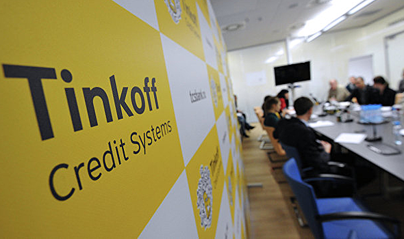 "Тинькофф банк" разместит вечные евробонды на $300 млн с доходностью 9,25%