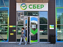 Портфель крупнейшего бизнеса в Сбере приблизился к 11 триллионам рублей