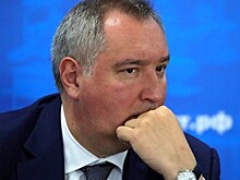 Рогозин призвал развивать искусственный интеллект в сфере связи