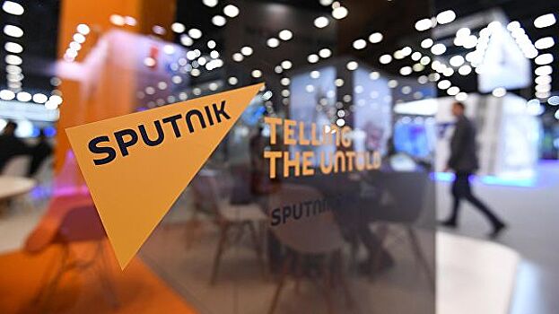 Sputnik и Синьхуа подписали соглашение об обмене контентом