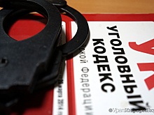 Фигуранту дела о гибели 11 детей в Югре смягчили обвинение