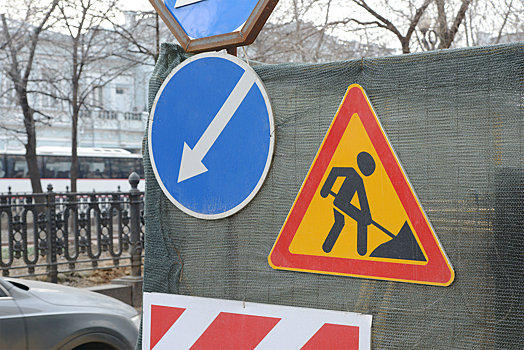 В двух округах Москвы ограничили движение транспорта