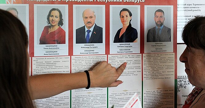 Между плохим и наихудшим: какие последствия для Украины могут иметь выборы в Белоруссии (Европейська правда, Украина)