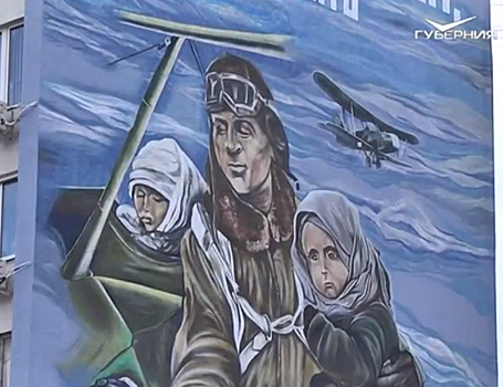 В Самарской области к 75-летию Победы разместят граффити на фасадах домов
