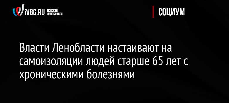 Ученики автошкол ДОСААФ в Петербурге и Ленобласти могут перейти на удаленное обучение