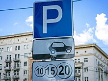 Представители духовенства объединились против столичного департамента транспорта