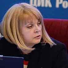 Памфилова призвала власти Королева сделать выводы из ситуации на выборах 18 сентября