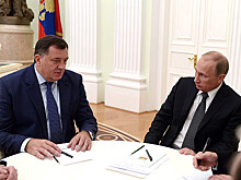 Президент Республики Сербской посетит чемпионат мира в России