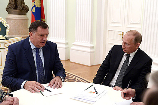 Президент Республики Сербской посетит чемпионат мира в России