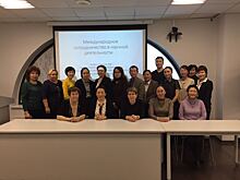 Наталья Яковлева: Академические социальные сети помогают ученым находить международных партнеров