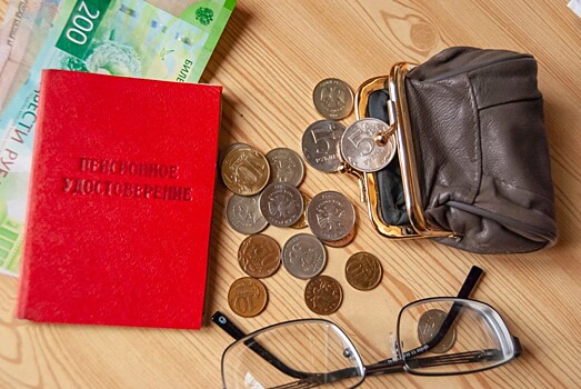 Экономист рассказала о влиянии инфляции на пенсионную реформу