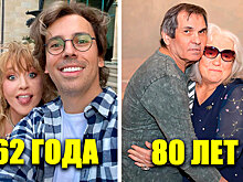 Любовь на пенсии: 9 звезд, которые стали невестами после 50 лет