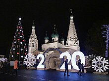 Сколько стоит новогодний отдых в Центральной России