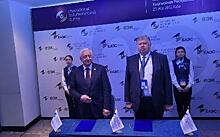 Ассамблея народов Евразии и Евразийская экономическая комиссия утвердили Программу стратегического партнерства