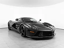 Ferrari LaFerrari 2015 года — самая дорогая машина на eBay