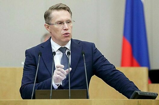 Оптовиков хотят обязать своевременно отгружать лекарства по заявкам аптек