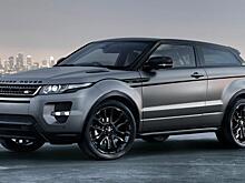 Land Rover не будет подавать в суд за "клонирование" Range Rover Evoque
