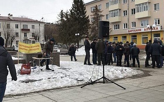 Участники митинга в Казани требуют отменить систему «Платон»