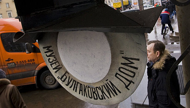 Сквер имени Булгакова появится рядом с Патриаршими прудами