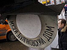 Сквер имени Булгакова появится рядом с Патриаршими прудами