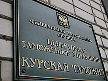 Орловчанин пытался обмануть курских таможенников при ввозе иномарки в Россию