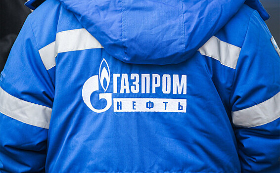 Почему рухнули акции Газпрома