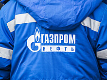 Почему рухнули акции Газпрома