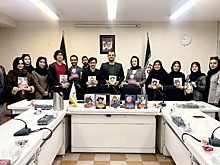 В Иране прошла презентация серии русскоязычных книг "Северные звезды"