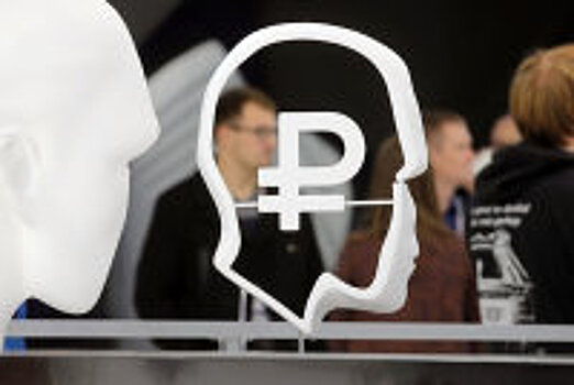 Россия выдаст триллион рублей международных займов в течение трех лет