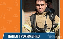 Курские пожарные участвуют в интернет-акции #РовесникиМЧС