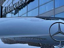 Mercedes-Benz подал три заявки на регистрацию товарных знаков в РФ в 2025 году