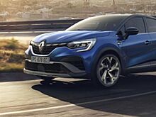 Renault представил гибридную модификацию кроссовера Captur