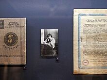 Неизвестные детали биографии поэта. В Музее С.А. Есенина открылся лекторий «Строченовский»