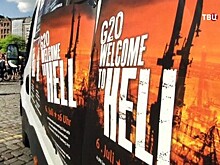 Суд смягчил статью россиянину, задержанному за беспорядки на G20 в Гамбурге