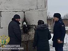 Город в Приморье остался без воды из-за аварии