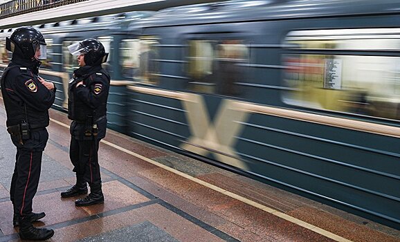 На службу безопасности метро Москвы совершено нападение