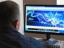 Еврооблигации компаний РФ покупают российские игроки