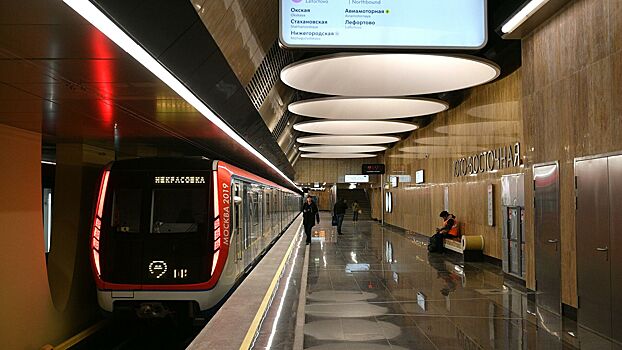 Интерактивную схему метро добавили в приложение «Московский транспорт»