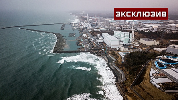 Атомщик Уваров заявил, что ЧП на «Фукусиме» указывает на тревожную тенденцию