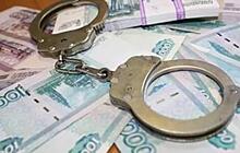 Автовладельца в Москве задержали за взятку в пять тысяч рублей