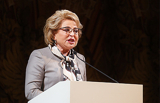 Совфед ждет от Минспорта более жестких мер по защите российских спортсменов