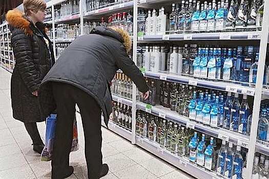 В России выросли минимальные цены на водку и коньяк
