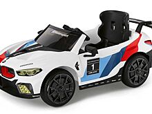 Новый BMW M8 GTE готов доставить ваших детей в детский сад
