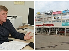 Бизнесмен Евгений Трепов купил костромскую "Стометровку"