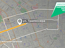 Мэр Иркутска Руслан Болотов: На улице Трилиссера в 2025 году установят интеллектуальные светофоры и построят новые парковки в рамках нацпроекта
