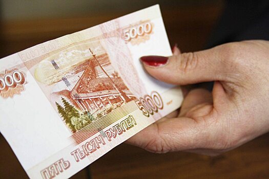 В банке Саратова нашли фальшивую купюру номиналом 5 тысяч рублей