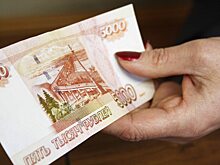 В банке Саратова нашли фальшивую купюру номиналом 5 тысяч рублей