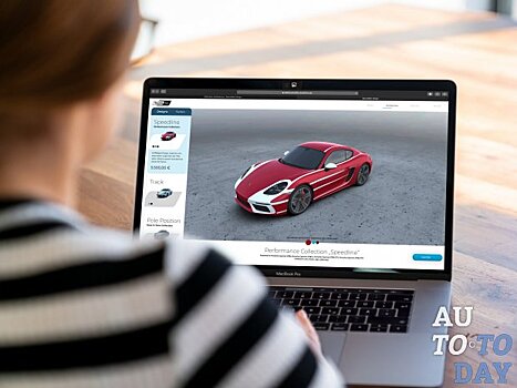 Porsche запускает дизайнерскую платформу для креативных клиентов