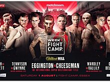 Боксерский вечер Matchroom Boxing 1 августа: Чизмэн – Эггингтон, Теннисон – Гуинн
