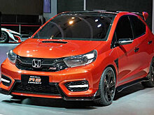 Honda продемонстрировала концепцию Small RS Concept